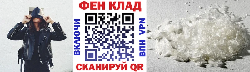 Купить Гусев Амфетамин Розовый