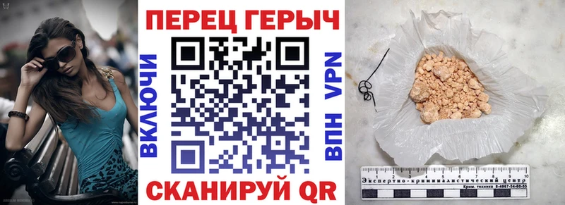 Купить  Гусев  ГЕРОИН Heroin 