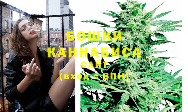 хмурый Заводоуковск
