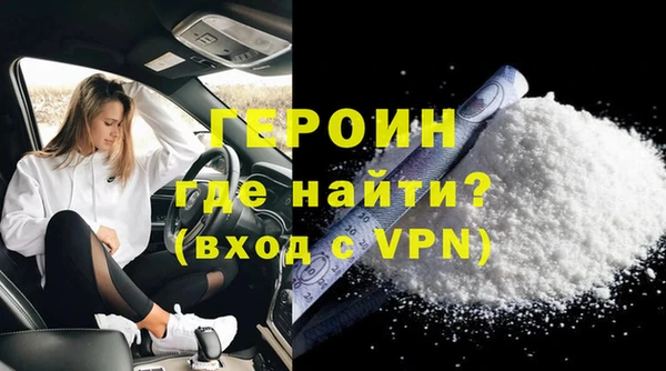 хмурый Заводоуковск