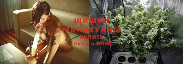 альфа пвп VHQ Заволжье