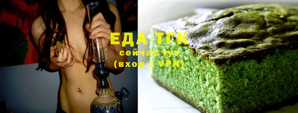 хмурый Заводоуковск