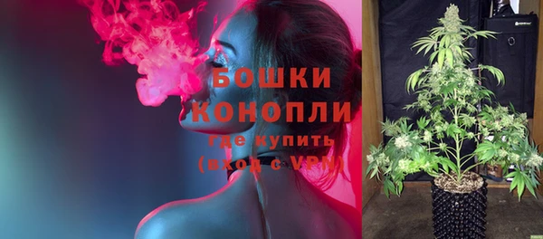 дурь Зерноград