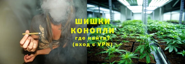 скорость Зеленокумск